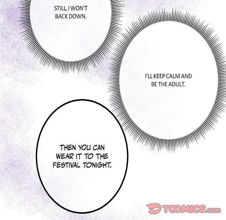 Sentimental Reasons Sentimental Reasons EP 36 - Toomics page 120 - 