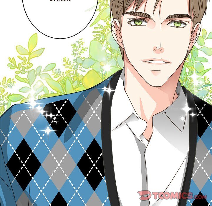 Sentimental Reasons Sentimental Reasons EP 36 - Toomics page 48 - 