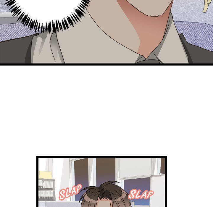 Sentimental Reasons Sentimental Reasons EP 36 - Toomics page 71 - 