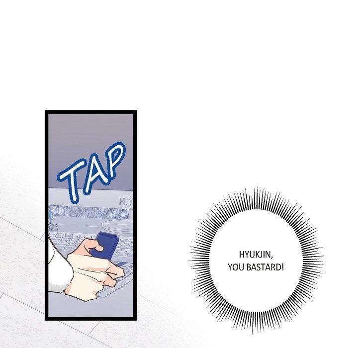 Sentimental Reasons Sentimental Reasons EP 36 - Toomics page 82 - 