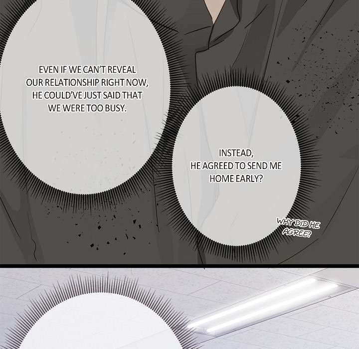 Sentimental Reasons Sentimental Reasons EP 36 - Toomics page 86 - 