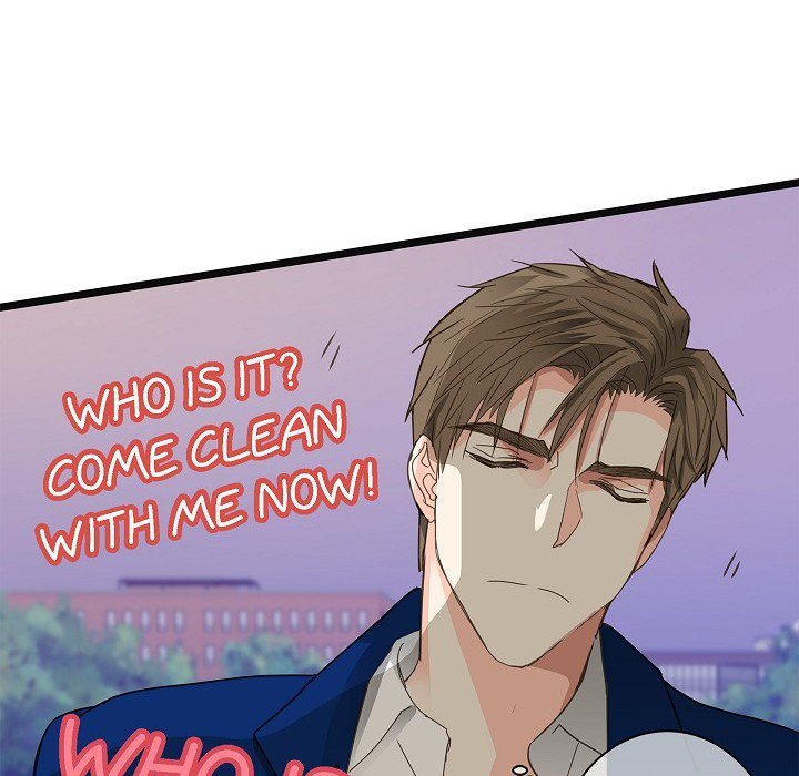 Sentimental Reasons Sentimental Reasons EP 37 - Toomics page 45 - 