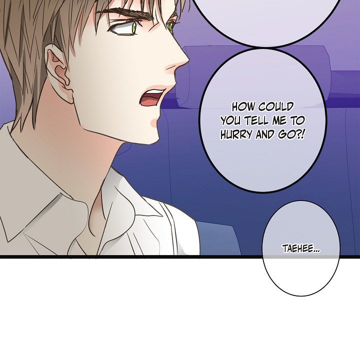 Sentimental Reasons Sentimental Reasons EP 37 - Toomics page 6 - 