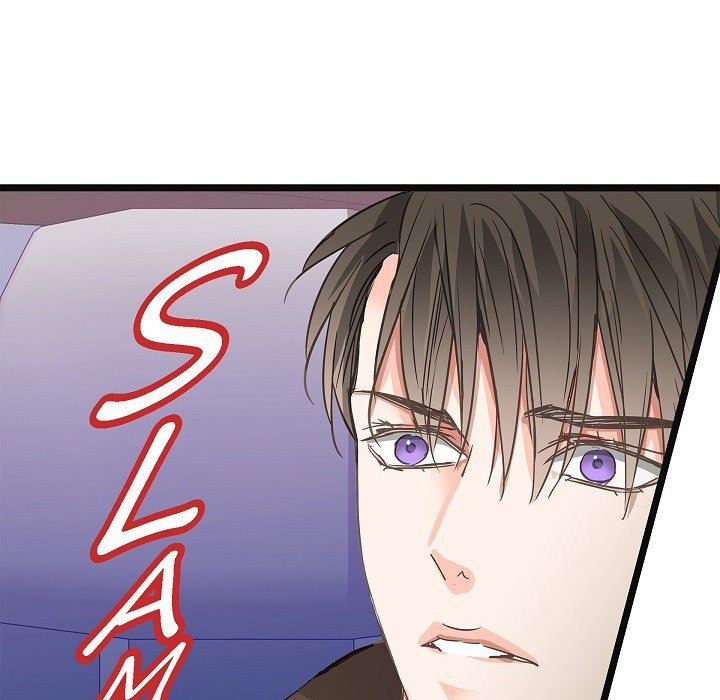 Sentimental Reasons Sentimental Reasons EP 37 - Toomics page 7 - 