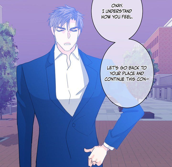 Sentimental Reasons Sentimental Reasons EP 37 - Toomics page 78 - 