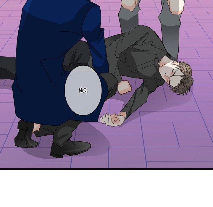 Sentimental Reasons Sentimental Reasons EP 37 - Toomics page 82 - 