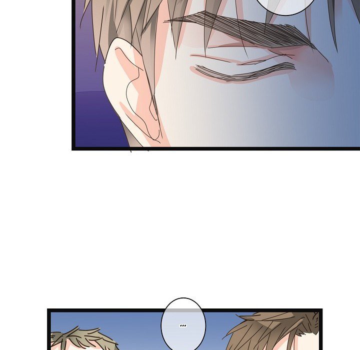 Sentimental Reasons Sentimental Reasons EP 37 - Toomics page 99 - 