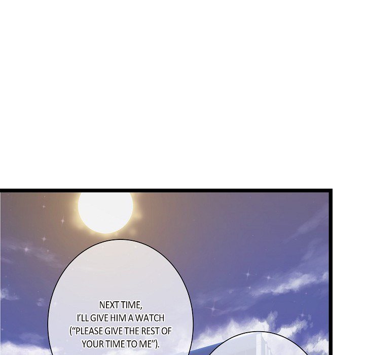 Sentimental Reasons Sentimental Reasons EP 38 - Toomics page 114 - 