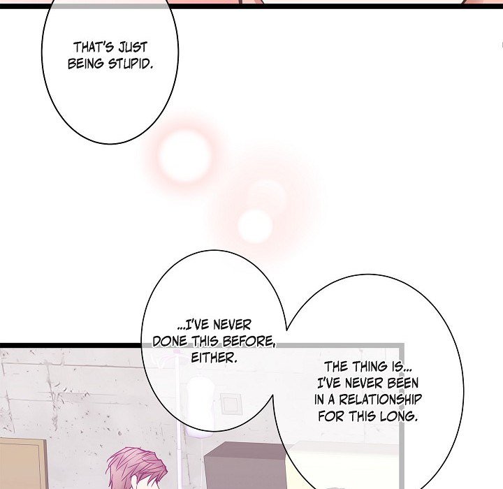 Sentimental Reasons Sentimental Reasons EP 38 - Toomics page 31 - 