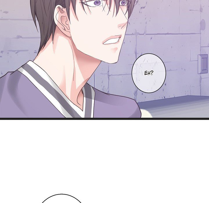 Sentimental Reasons Sentimental Reasons EP 38 - Toomics page 88 - 