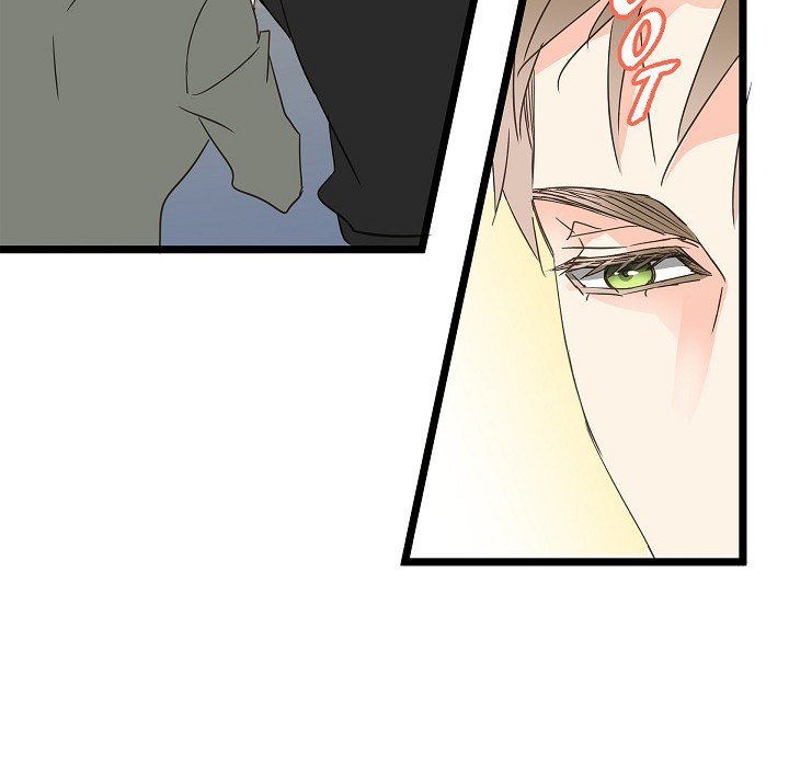 Sentimental Reasons Sentimental Reasons EP 39 - Toomics page 101 - 