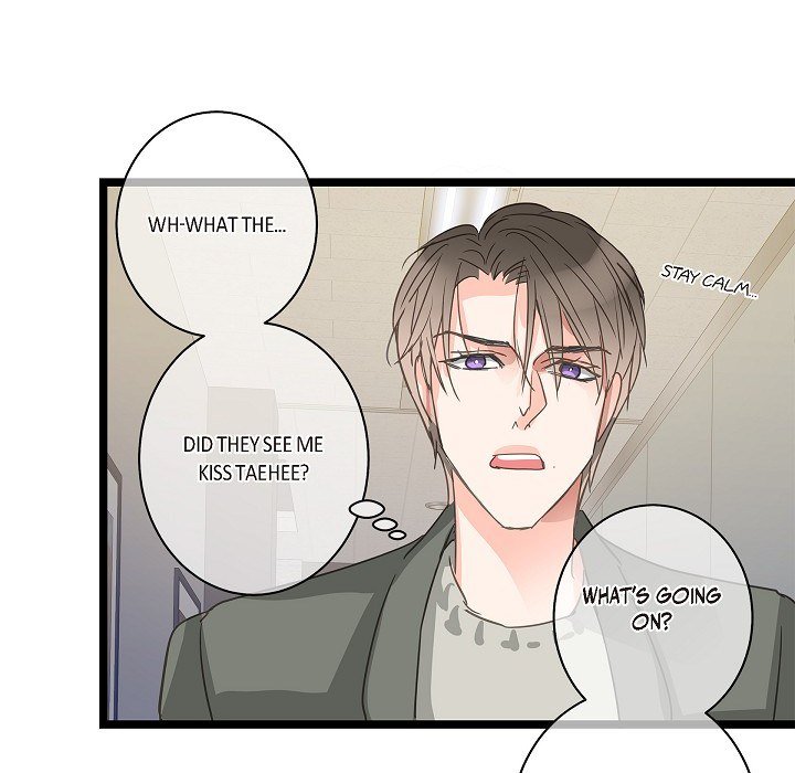 Sentimental Reasons Sentimental Reasons EP 39 - Toomics page 112 - 