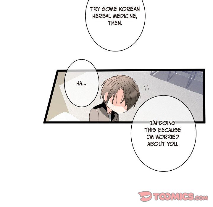 Sentimental Reasons Sentimental Reasons EP 39 - Toomics page 26 - 