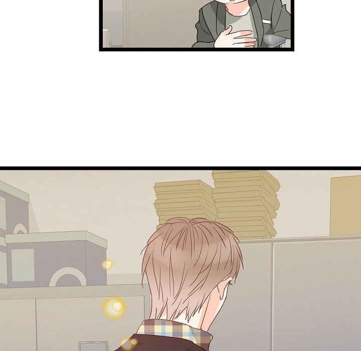Sentimental Reasons Sentimental Reasons EP 39 - Toomics page 45 - 