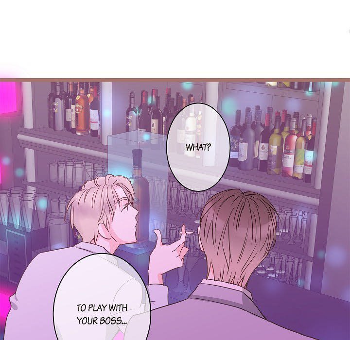 Sentimental Reasons Sentimental Reasons EP 39 - Toomics page 76 - 