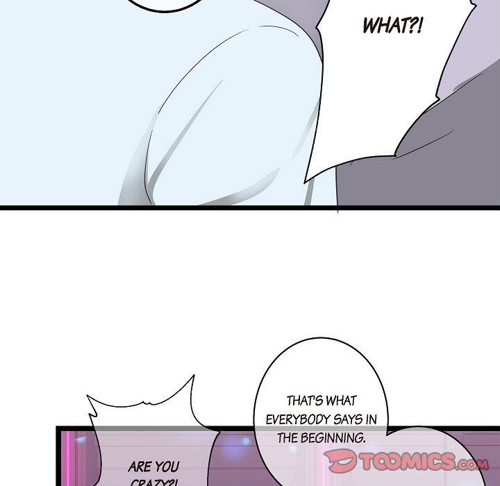 Sentimental Reasons Sentimental Reasons EP 39 - Toomics page 82 - 