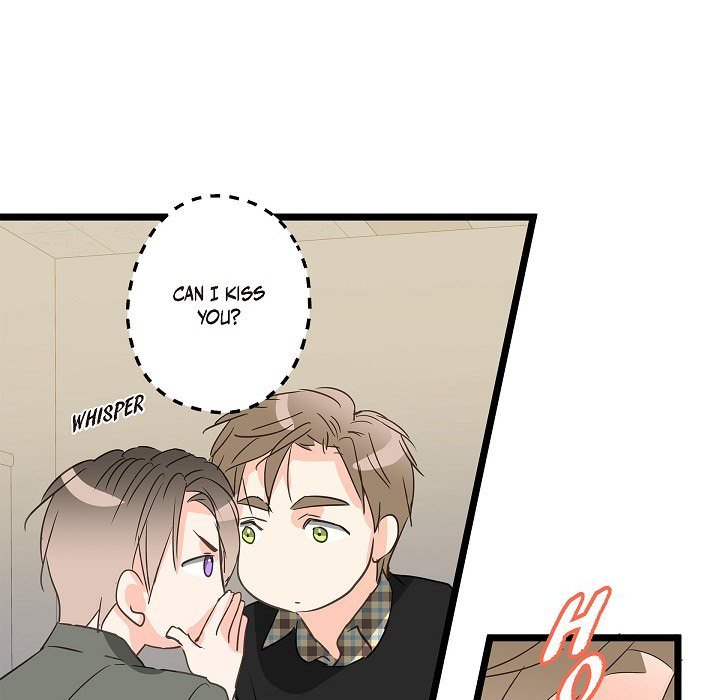Sentimental Reasons Sentimental Reasons EP 39 - Toomics page 100 - 