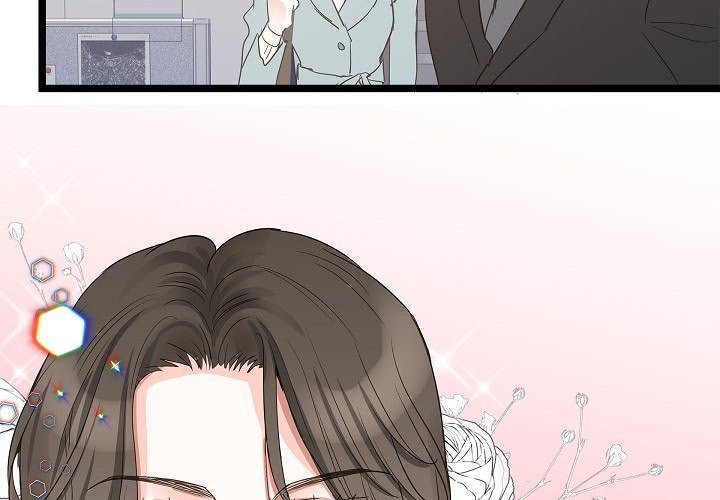 Sentimental Reasons Sentimental Reasons EP 40 - Toomics page 4 - 