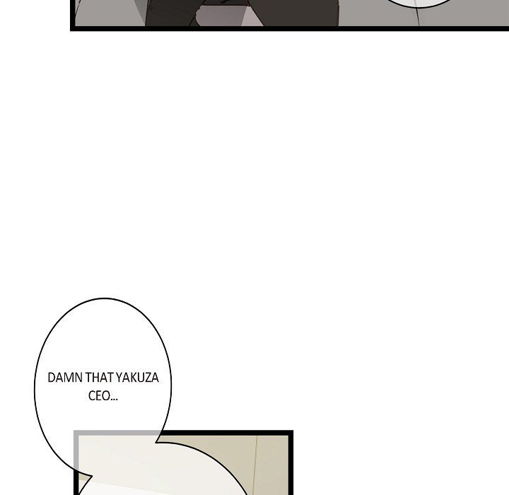 Sentimental Reasons Sentimental Reasons EP 40 - Toomics page 68 - 