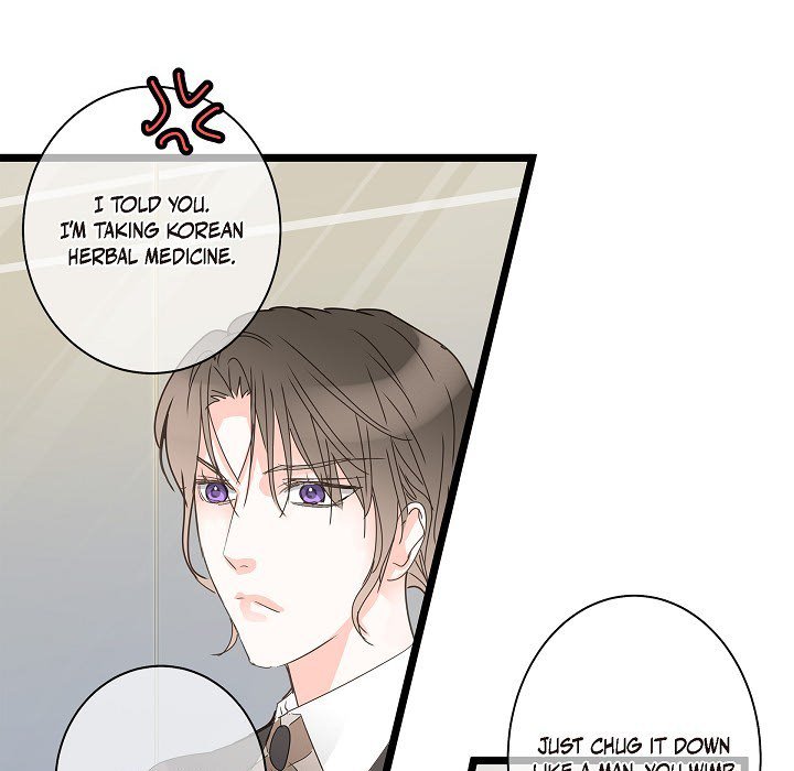 Sentimental Reasons Sentimental Reasons EP 40 - Toomics page 71 - 