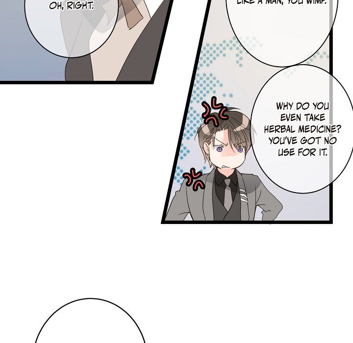 Sentimental Reasons Sentimental Reasons EP 40 - Toomics page 72 - 