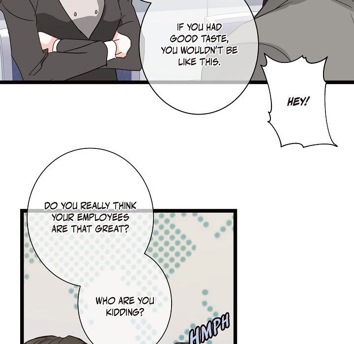 Sentimental Reasons Sentimental Reasons EP 40 - Toomics page 79 - 