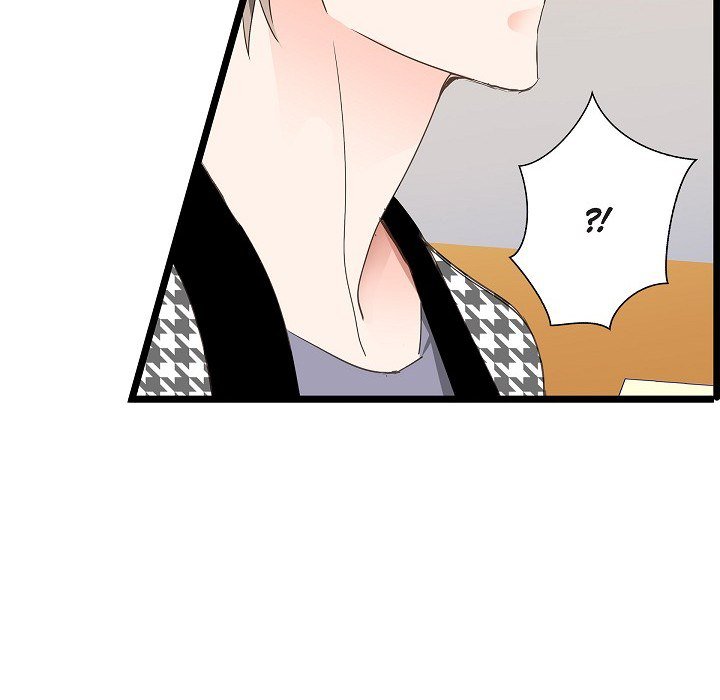 Sentimental Reasons Sentimental Reasons EP 41 - Toomics page 11 - 