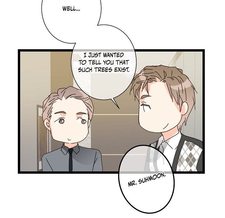 Sentimental Reasons Sentimental Reasons EP 41 - Toomics page 105 - 