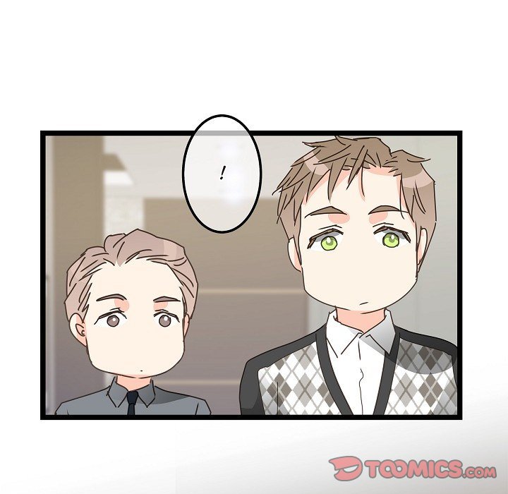 Sentimental Reasons Sentimental Reasons EP 41 - Toomics page 106 - 