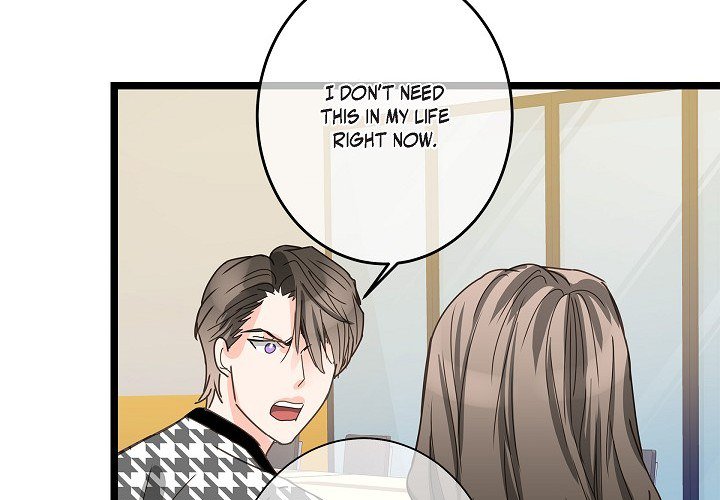 Sentimental Reasons Sentimental Reasons EP 41 - Toomics page 4 - 