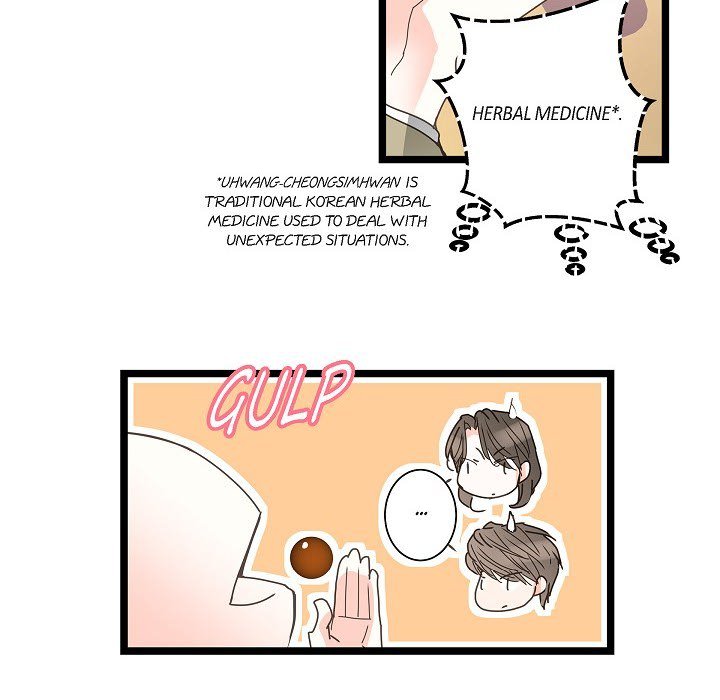 Sentimental Reasons Sentimental Reasons EP 41 - Toomics page 31 - 