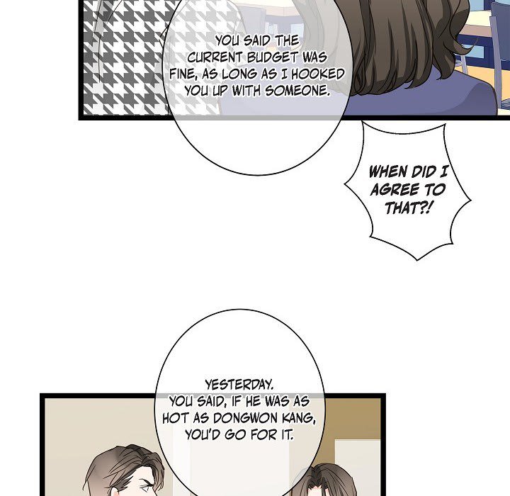 Sentimental Reasons Sentimental Reasons EP 41 - Toomics page 5 - 