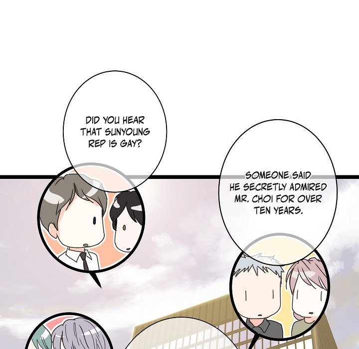Sentimental Reasons Sentimental Reasons EP 41 - Toomics page 45 - 