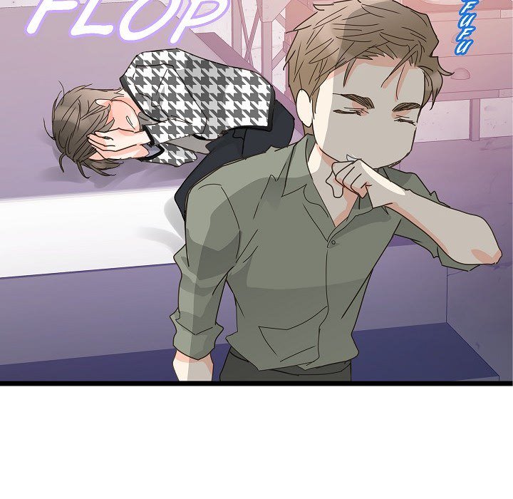 Sentimental Reasons Sentimental Reasons EP 41 - Toomics page 76 - 