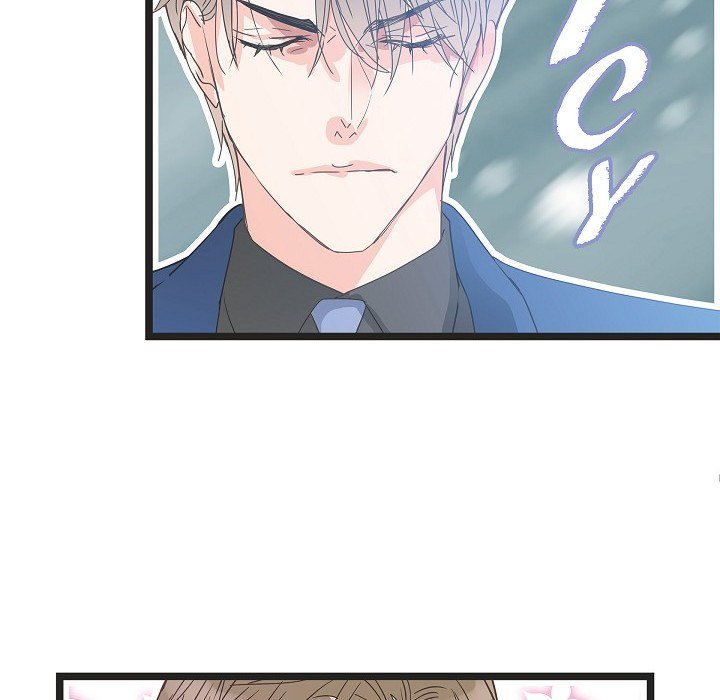 Sentimental Reasons Sentimental Reasons EP 41 - Toomics page 84 - 