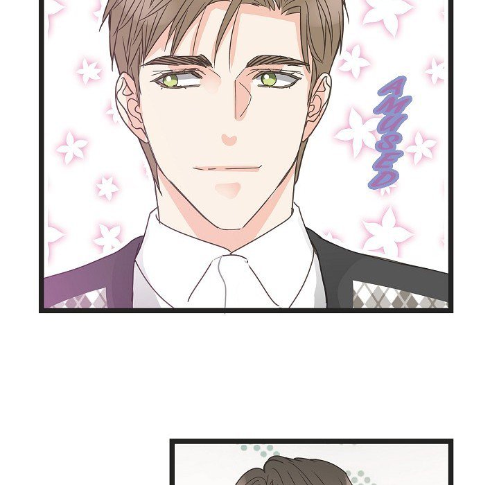 Sentimental Reasons Sentimental Reasons EP 41 - Toomics page 85 - 