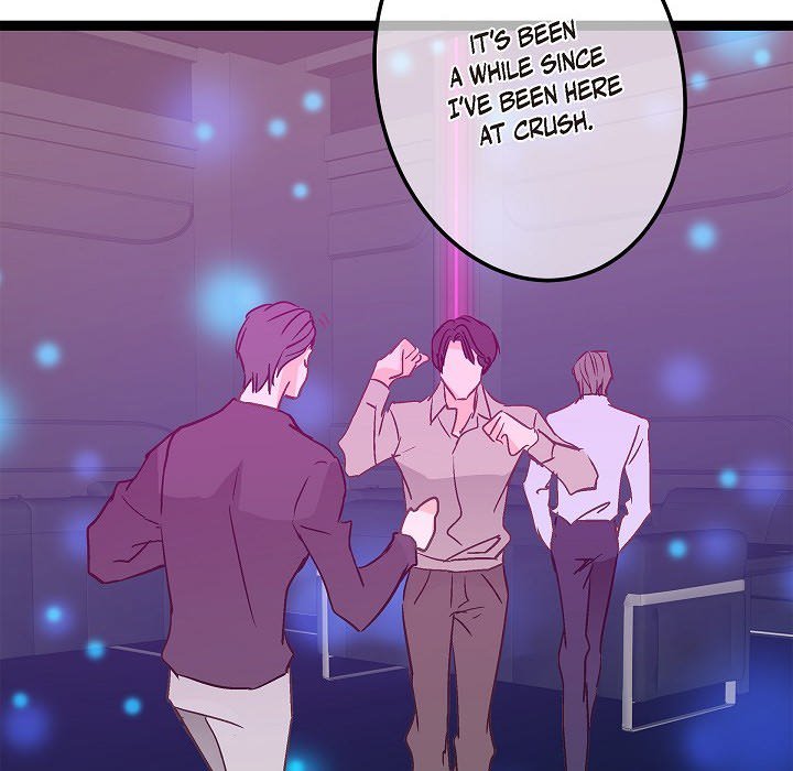 Sentimental Reasons Sentimental Reasons EP 42 - Toomics page 107 - 