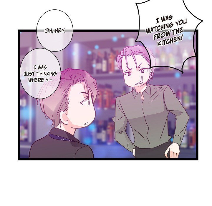 Sentimental Reasons Sentimental Reasons EP 42 - Toomics page 117 - 