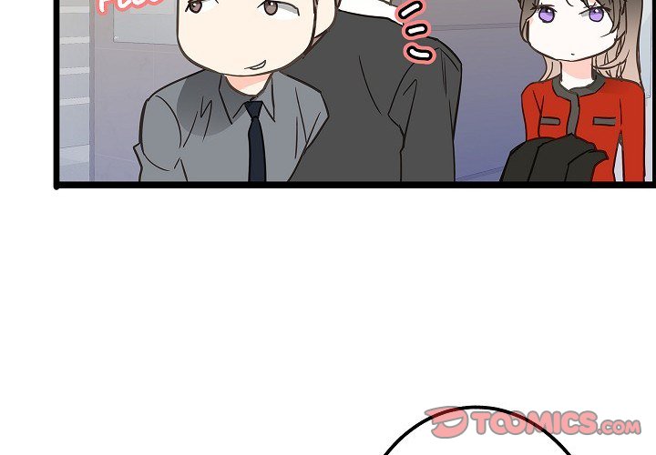 Sentimental Reasons Sentimental Reasons EP 42 - Toomics page 3 - 