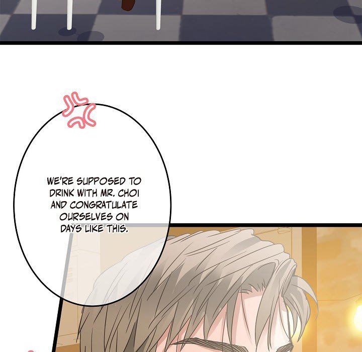 Sentimental Reasons Sentimental Reasons EP 42 - Toomics page 41 - 