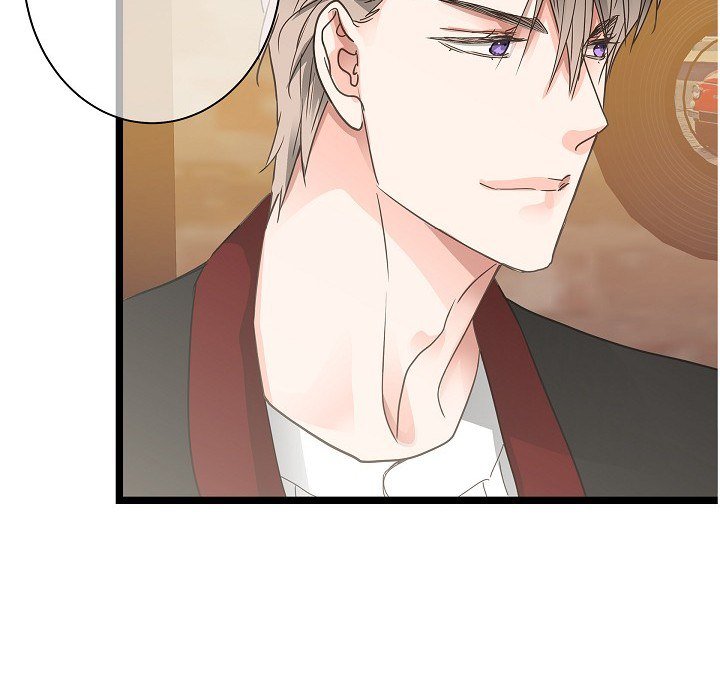 Sentimental Reasons Sentimental Reasons EP 42 - Toomics page 45 - 