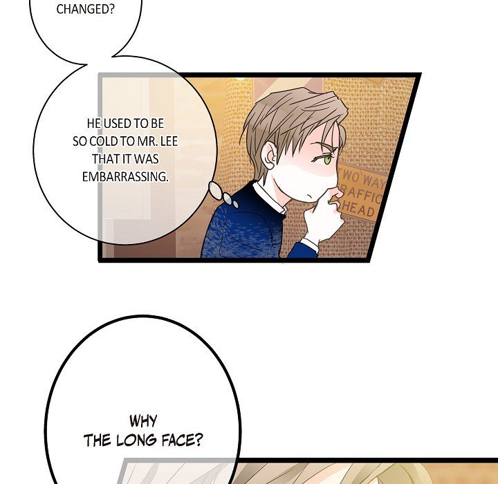 Sentimental Reasons Sentimental Reasons EP 42 - Toomics page 47 - 