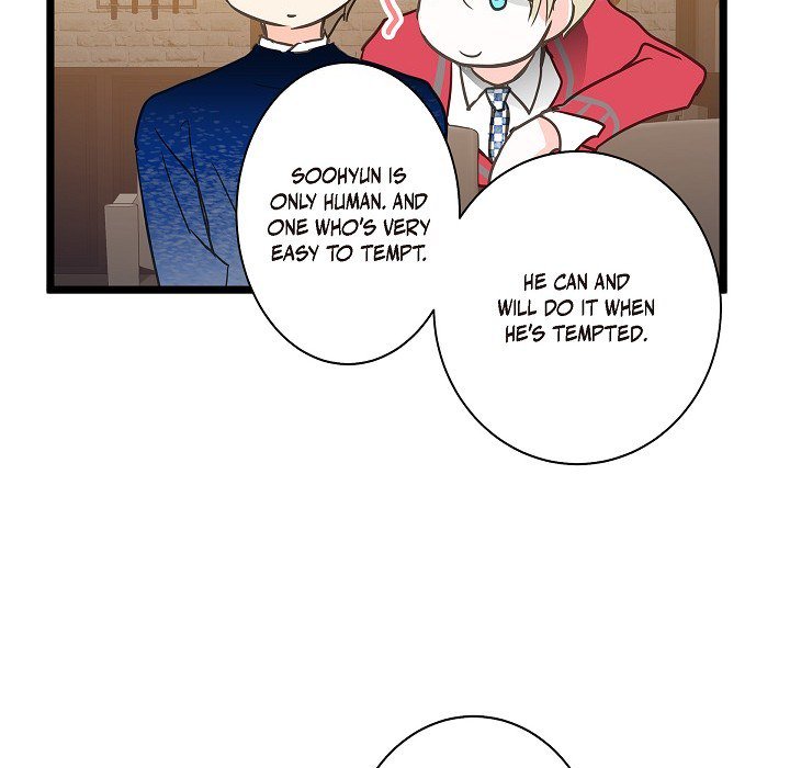 Sentimental Reasons Sentimental Reasons EP 42 - Toomics page 71 - 