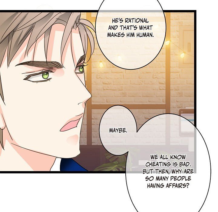 Sentimental Reasons Sentimental Reasons EP 42 - Toomics page 72 - 
