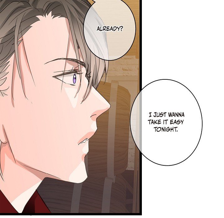 Sentimental Reasons Sentimental Reasons EP 42 - Toomics page 81 - 