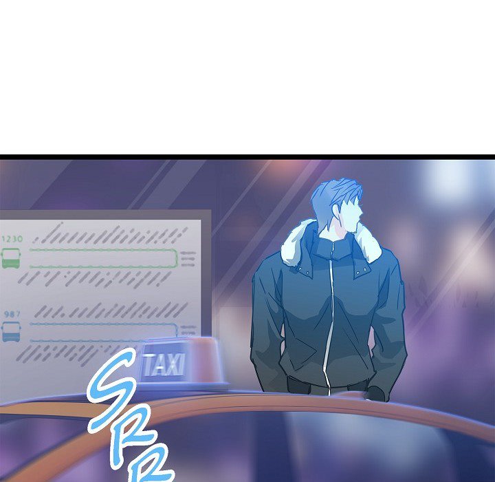 Sentimental Reasons Sentimental Reasons EP 42 - Toomics page 87 - 