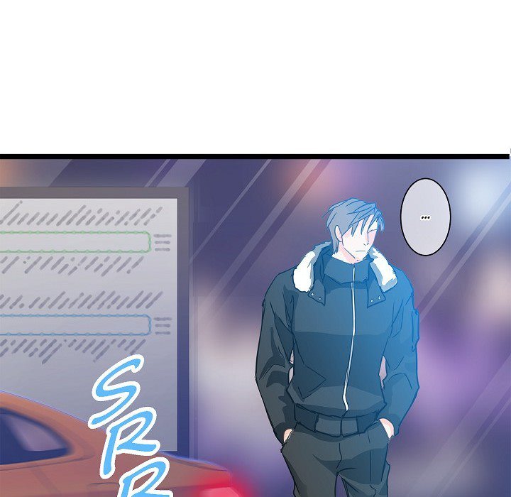 Sentimental Reasons Sentimental Reasons EP 42 - Toomics page 90 - 