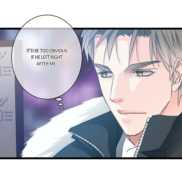 Sentimental Reasons Sentimental Reasons EP 42 - Toomics page 92 - 