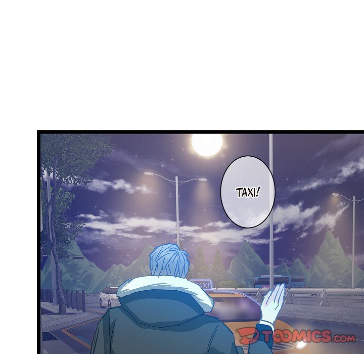 Sentimental Reasons Sentimental Reasons EP 42 - Toomics page 93 - 