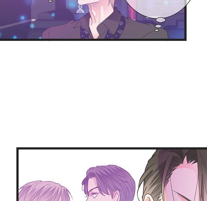 Sentimental Reasons Sentimental Reasons EP 43 - Toomics page 11 - 